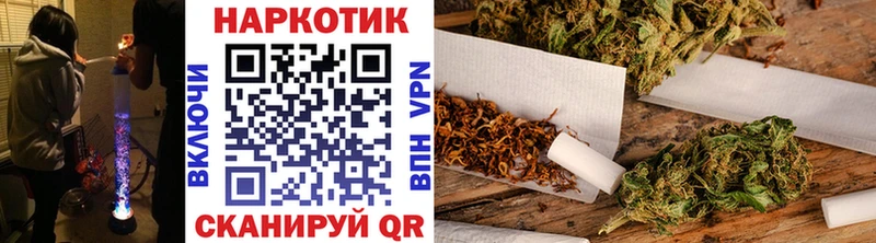 Хочу наркоту Кириши Метадон  МЕФ  АМФ  ГАШИШ  A PVP  Конопля 