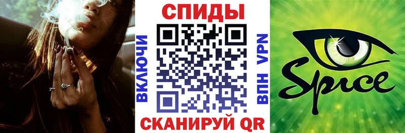 магазин продажи   Кириши  БУТИРАТ жидкий экстази 