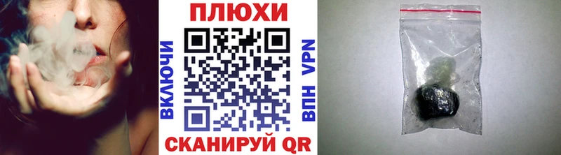 ГАШ 40% ТГК  даркнет сайт  Кириши 
