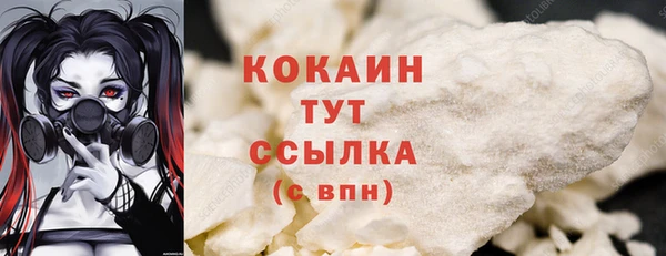 jwh Козловка