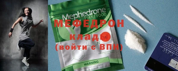 кокаин Корсаков