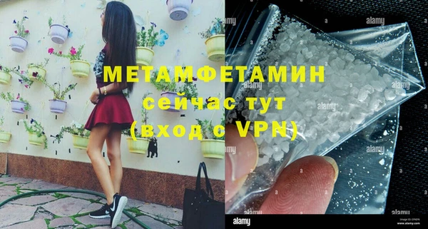 кокаин Корсаков