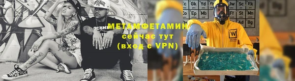 COCAINE Кодинск