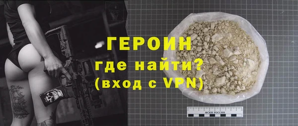 jwh Козельск