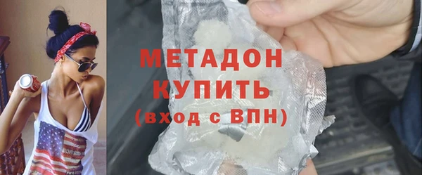 героин Кинешма
