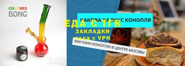 jwh Козельск