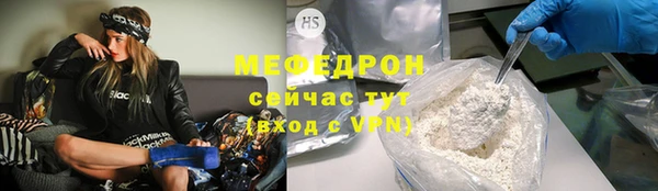 COCAINE Кодинск