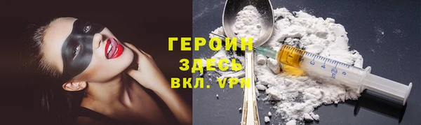 jwh Козельск