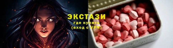 героин Кинешма
