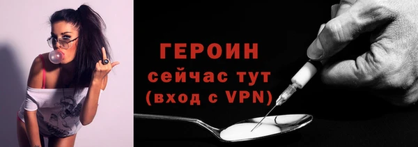 jwh Козловка
