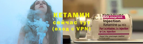 кокаин Корсаков