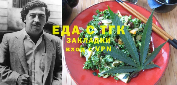 соль курить ск Коряжма