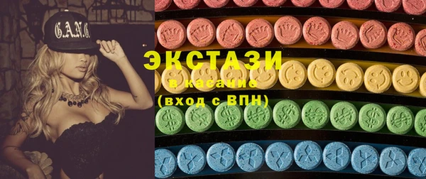 jwh Козловка