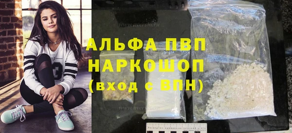COCAINE Кодинск