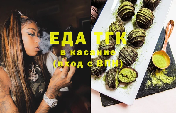 COCAINE Кодинск