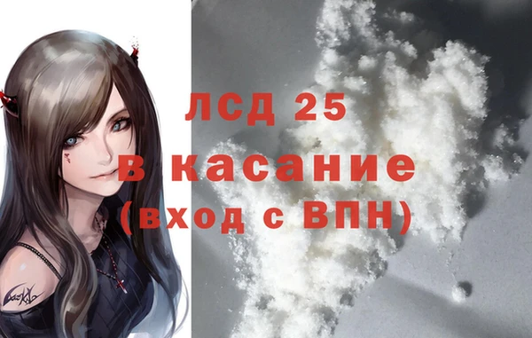 COCAINE Кодинск