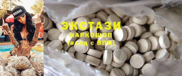COCAINE Кодинск