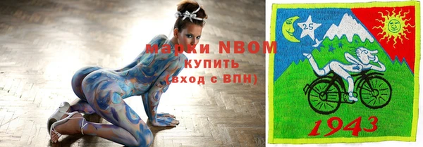 jwh Козловка