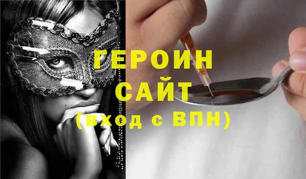 соль курить ск Коряжма