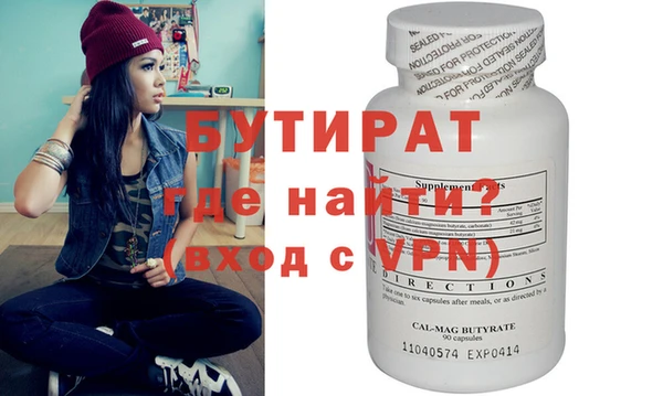 jwh Козельск