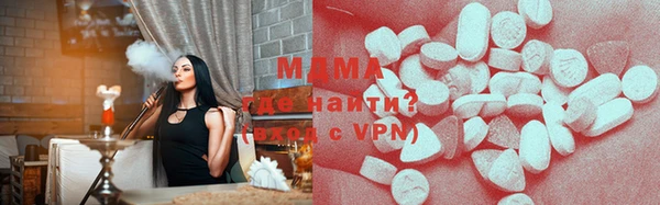 метамфетамин Киренск