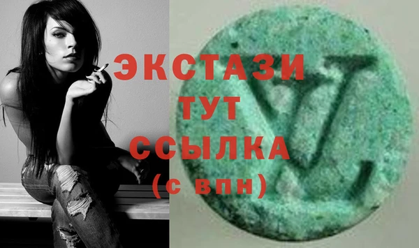jwh Козловка
