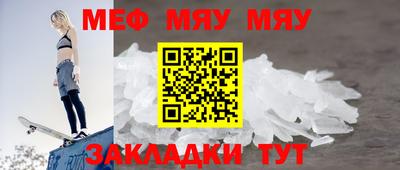 крисы Волжский