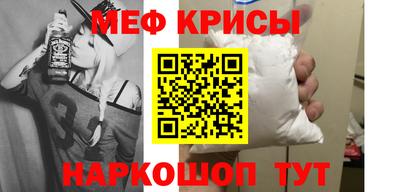 гашишное масло Волжск