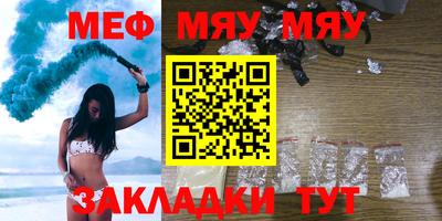 apvp Волгодонск