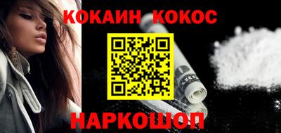 дистиллят марихуана Канаш