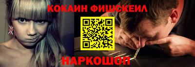 крисы Волжский