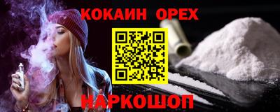 apvp Волгодонск
