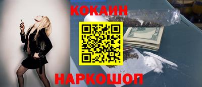 apvp Волгодонск