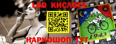 крисы Волжский