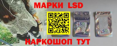 экстази Балаково