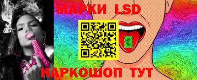 apvp Волгодонск