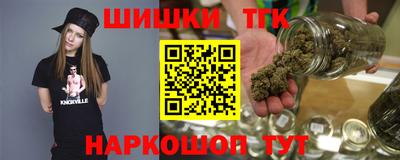 apvp Волгодонск