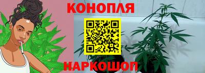 эйфоретик Балашиха