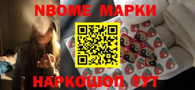 экстази Балаково