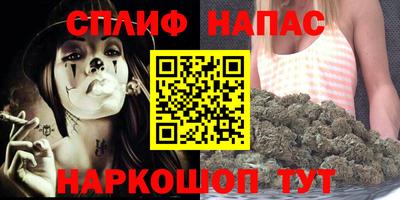 эйфоретик Балашиха