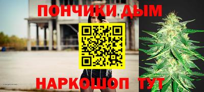 apvp Волгодонск