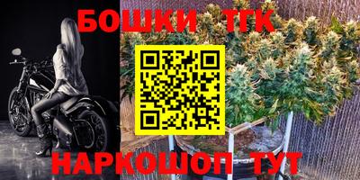 экстази Балаково