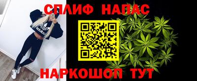 apvp Волгодонск