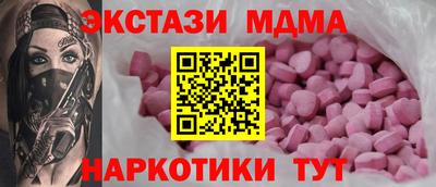 apvp Волгодонск