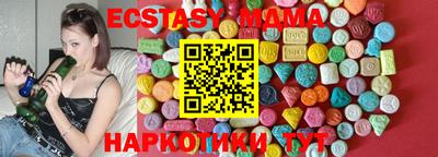 гашишное масло Волжск