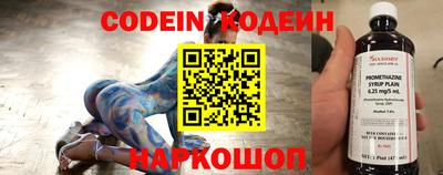 марки lsd Камышлов