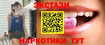 крисы Волжский