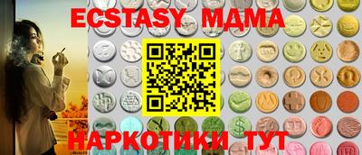 крисы Волжский