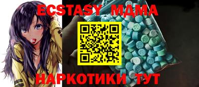 крисы Волжский