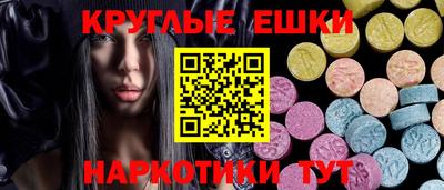 крисы Волжский